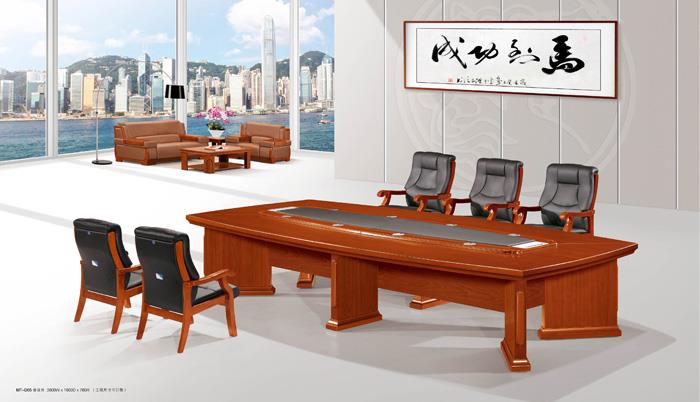 實木油漆辦公家具