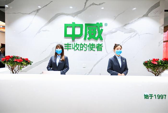 辦公樓前臺(tái) 辦公樓前臺(tái)