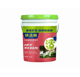 白護(hù)衛(wèi)涂白劑（綠色膏體）