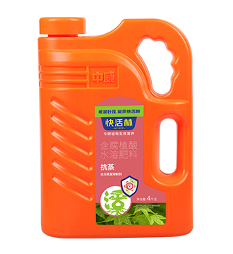 快活林抗蒸4kg桶產(chǎn)品詳情圖 快活林抗蒸4kg桶產(chǎn)品詳情圖