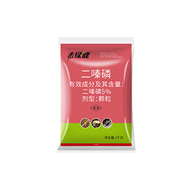 擊綠健 5%二嗪磷顆粒劑