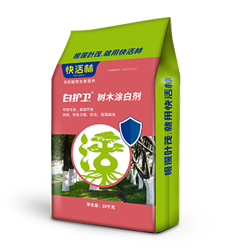 涂白劑粉劑20千克詳情圖 涂白劑粉劑20千克詳情圖