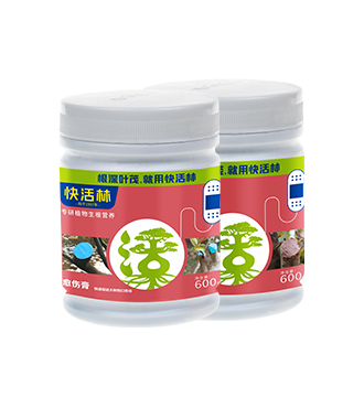 藍(lán)色愈傷膏詳情圖 藍(lán)色愈傷膏詳情圖